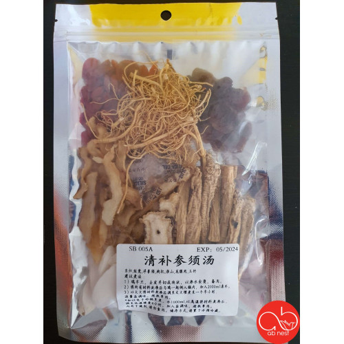 清补参须汤